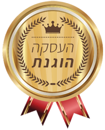 fair-employment-medal