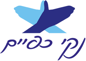 nakicapaim-logo